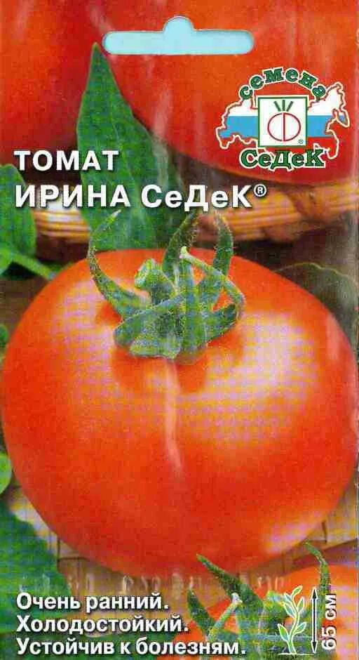 1A00000182269 - купить по выгодным ценам в интернет-магазине OZON (1355601427)