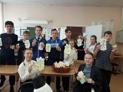 Школа интернат пермь
