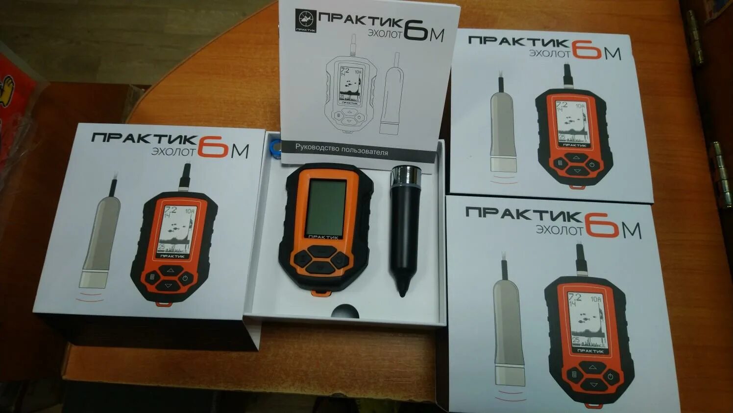 Эхолот практик ошибка е1. Эхолот практик 6м. эхолот для рыбалки практик 6м. эхолот практик 6. эхолот практик 6м (n_praktik_6m).