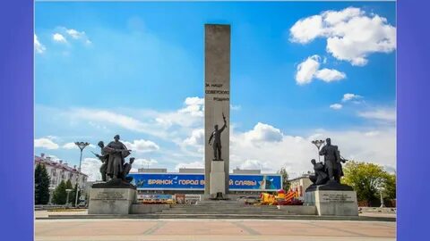 Площадь партизан рисунки