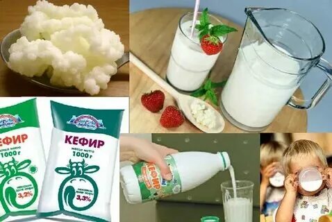 Молочно кислое бродение. Продукты молочнокислого брожения. Смешанное брожение продукты. Спиртовое брожение в кисломолочных продуктах. Смешанное брожение продукты.