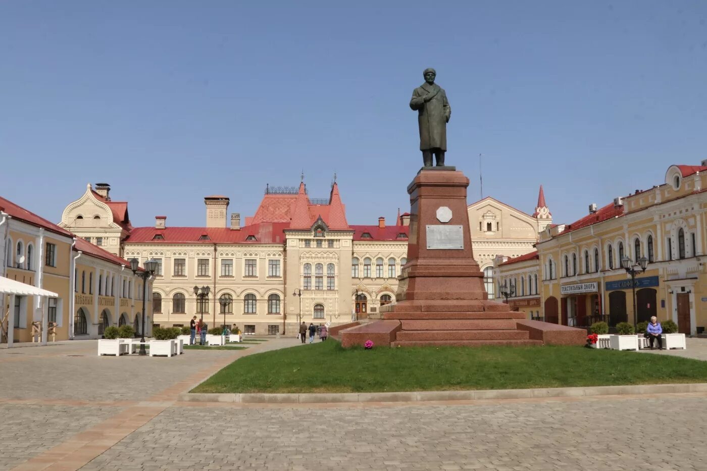 Красная площадь Рыбинск. Рыбинск Центральная площадь. Город Рыбинск красная площадь. Рыбинск Главная площадь.