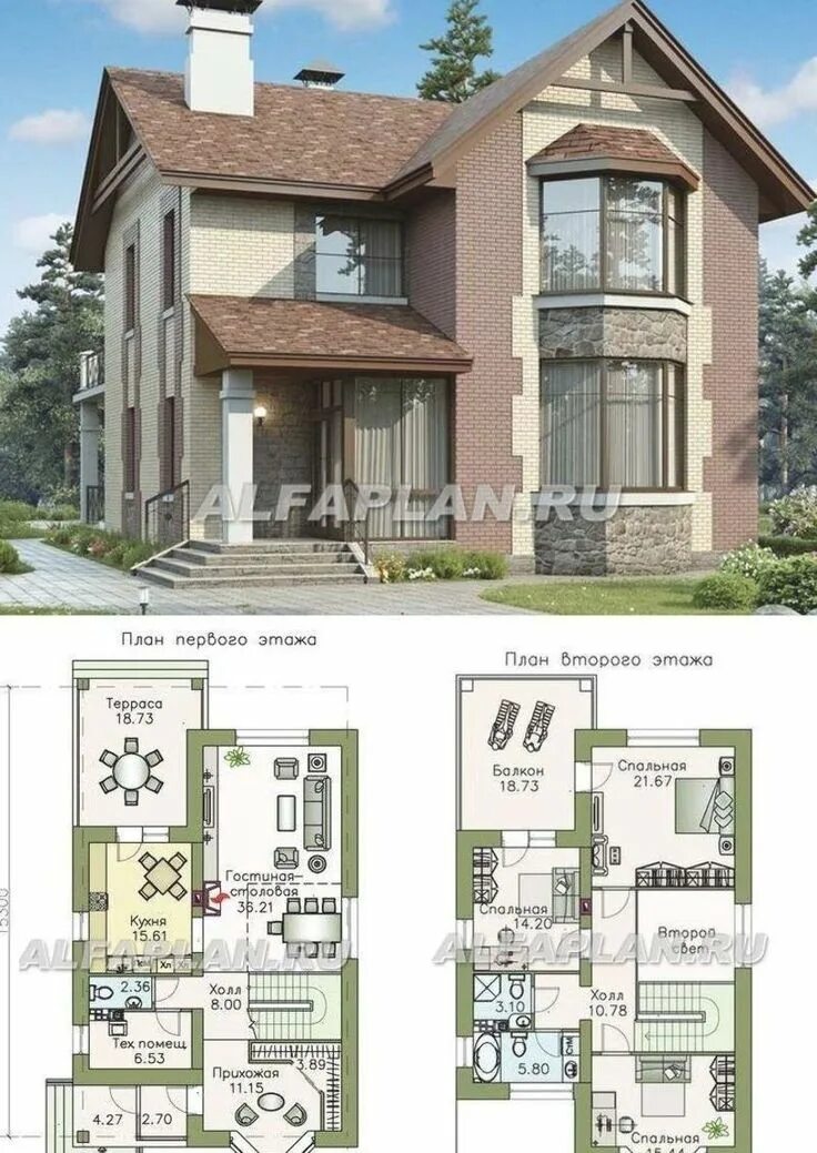 Проект двухэтажного дома Альфаплан. Альфаплан проекты двухэтажных домов проект. Проекты двухэтажных домов alfaplan. Планировка двухэтажного коттеджа.