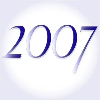2007 год артикул