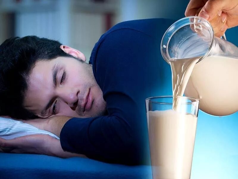 Drink mom sleep. Питье молока. Стакан молока. Стакан теплого молока. Человек с молоком.