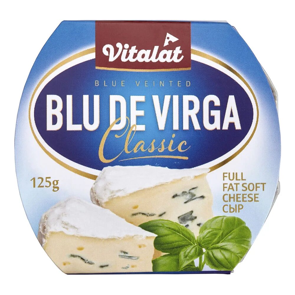 Сыр мягкий с белой и голубой плесенью "Блю де Вирга" 60% 125г ТМ"vitalat"/8шт. Vitalat 125г сыр. Сыр мягкий с плесенью Блю де Вирга 60% "vitalat" 125г. Сыр vitalat с плесенью Blu de Vigra.