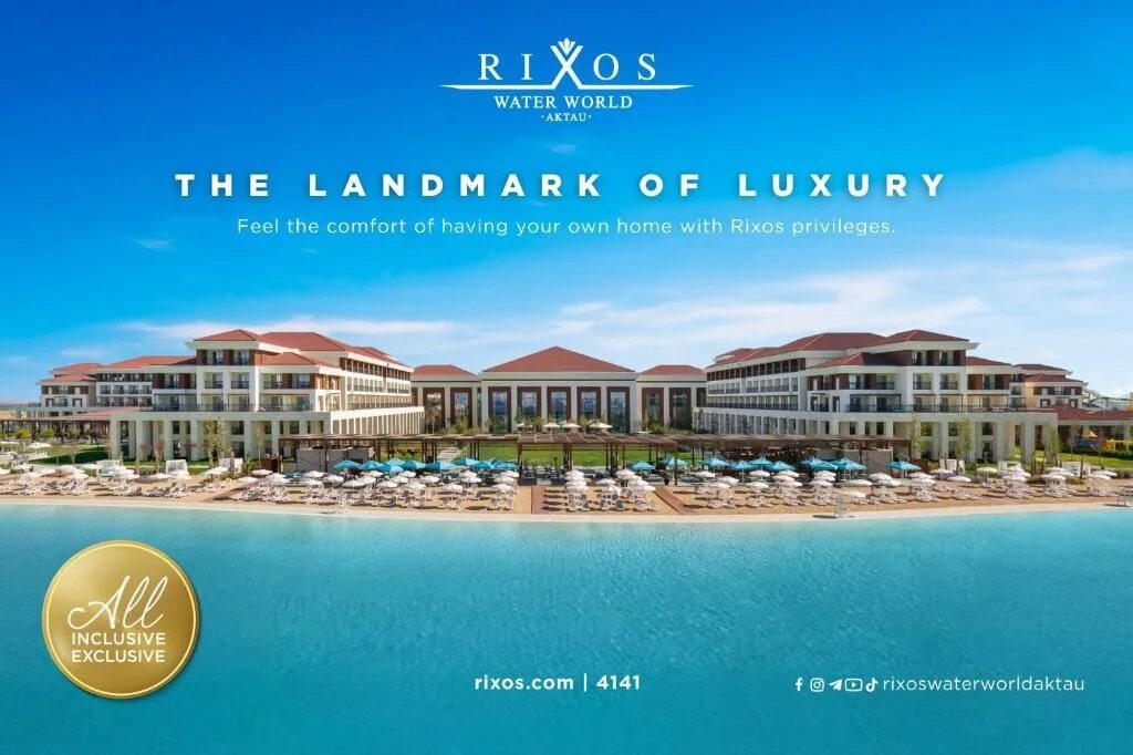 Ватер ворлд актау. Rixos water world актау 5. Казахстан риксос отель актау. Казахстан риксос отель актау. Rixos water world актау 5.