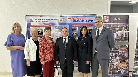 Крд краснодар