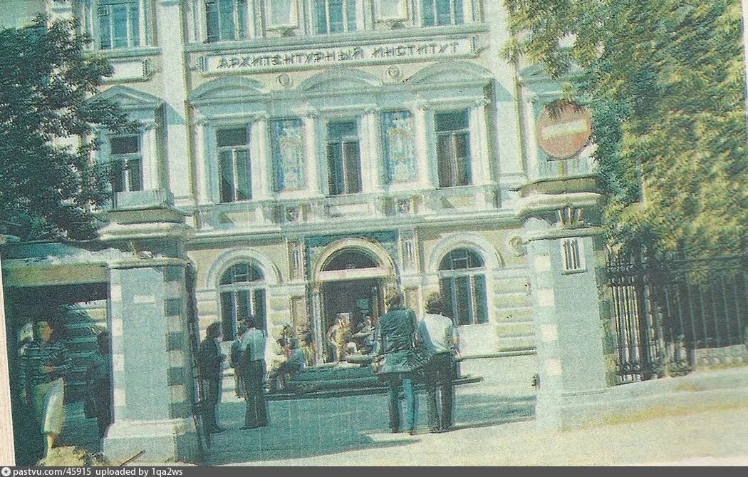 Мархи фото здания Прогулки LiveJournal