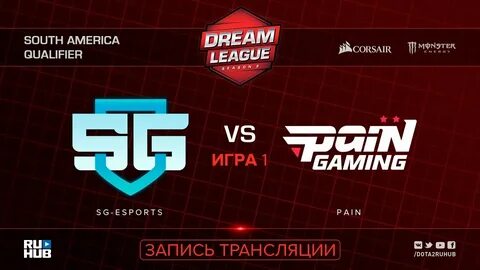 1 запись в игре