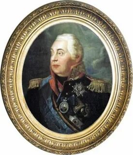 Кутузова н