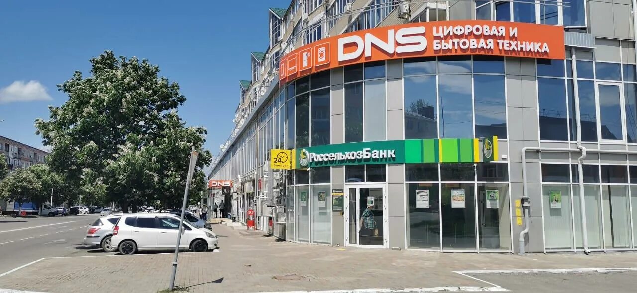 Абинск советов 43. Апельсин воскресенск каталог. Апельсин. Виноводочный отдел. Продуктовый магазин баннер.