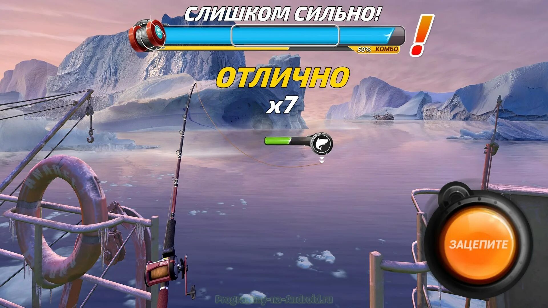Последнюю версию на андроид clash fishing. Игра fishing clash. fishing clash: рыбалка игра. симулятор рыбалки. игра ловля рыб.