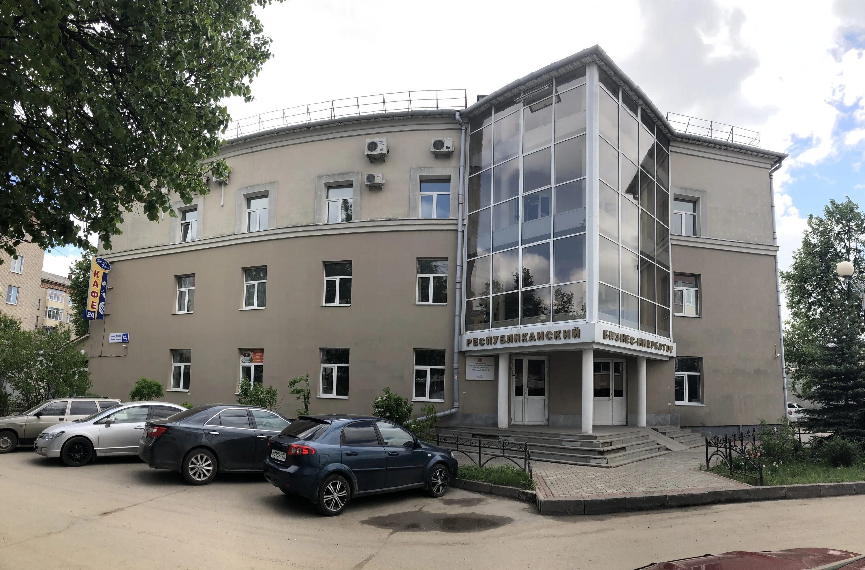 пр ленина 51 челябинск. пр ленина 12. ленина, 12. пр ленина 12. аптека абакан ленина 70.