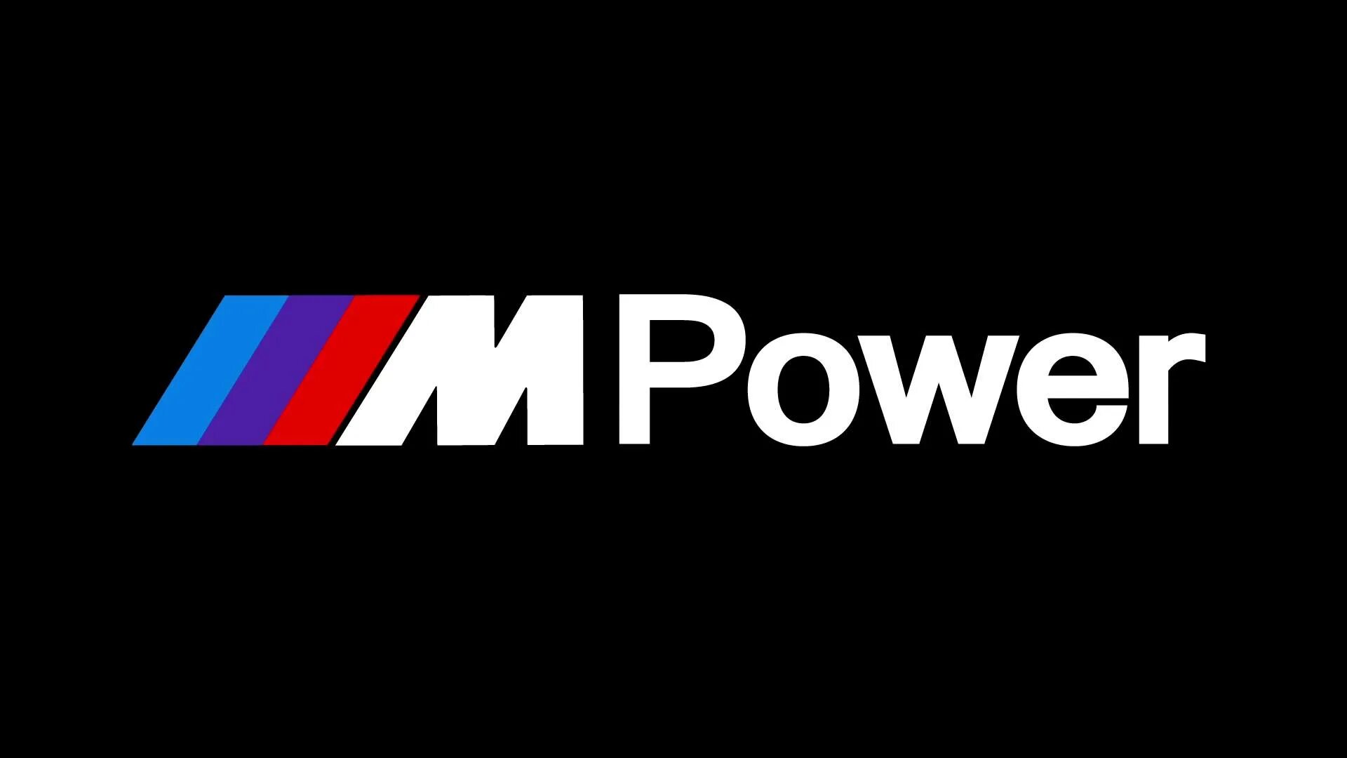 Картинка повер. BMW M Power. Логотип BMW M Power вектор. BMW M Performance logo. M Power BMW Performance.