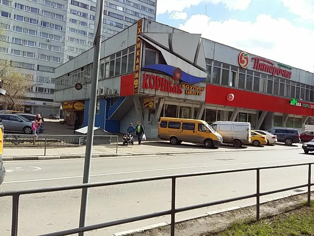 1б. керченская улица 1б москва. москва улица керченская дом 1б. москва, ул. кафе салобие мцхета.