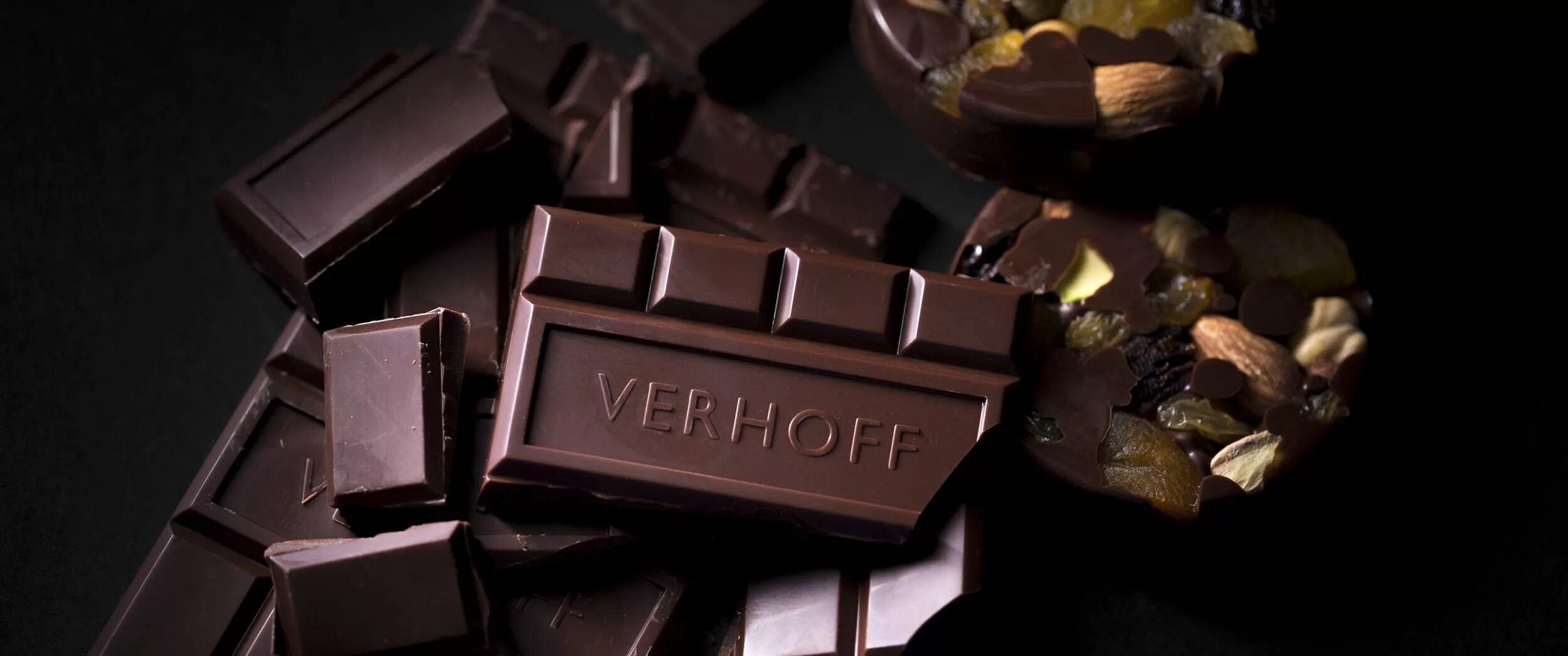 Шоколадки производители. Верхофф шоколад. Verhoff шоколад Саратов. Плитка шоколада. Шоколадная плитка.