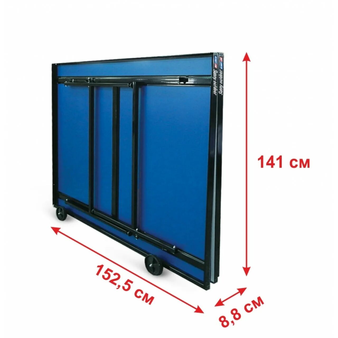 Теннисный стол start line Outdoor. Sunny Outdoor теннисный стол. Теннисный стол start line Sunny Outdoor 6034. Теннисный стол старт лайн.