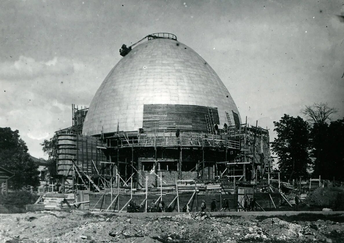 Московский планетарий 1929. Планетарий Московский открытие 1929. Первый планетарий в СССР. 1929 — В Москве открылся первый в СССР планетарий.