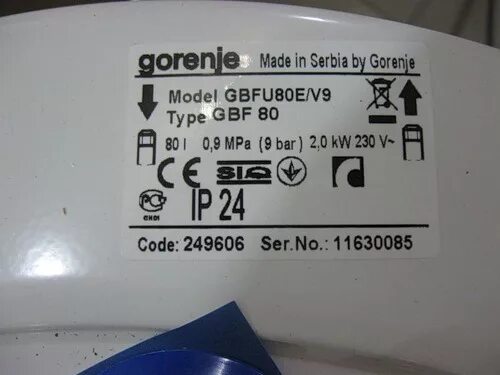 Gorenje mo20a3w. Gorenje серийный номер. Холодильник горенье 6191ps4. Шильдик gorenje g470w. Rowenta серийный номер.