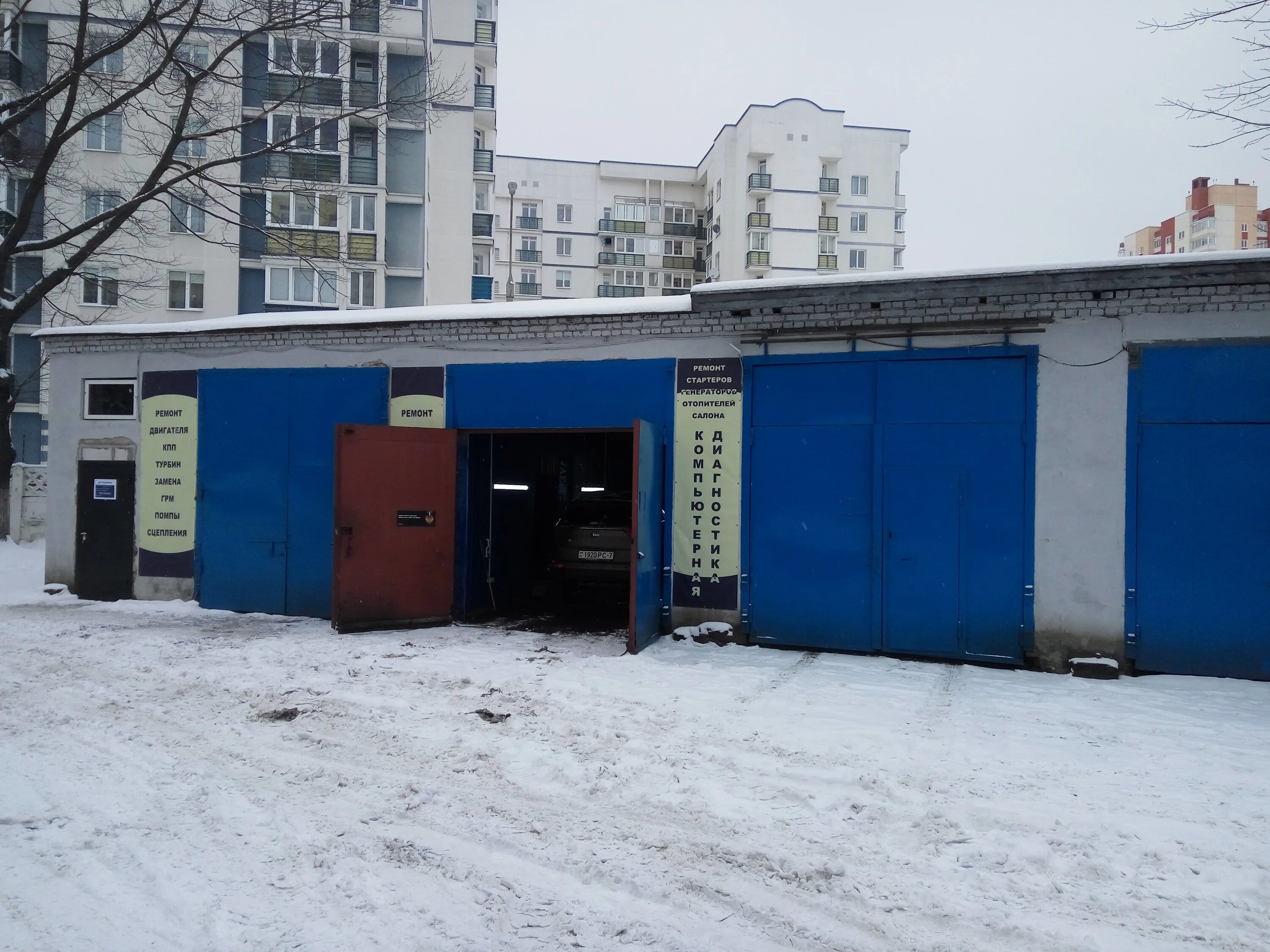 Маяковского 111 рязань. Анапа улица маяковского 172. Маяковского 111. Маяковского 111. Маяковского 111.