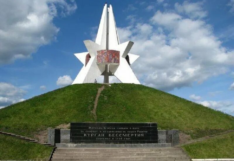 Брянская область курган бессмертия. Брянск 2 курган. Брянский курган бессмертия. Курган бессмертия (брянск) курган бессмертия. Брянск 2 курган.