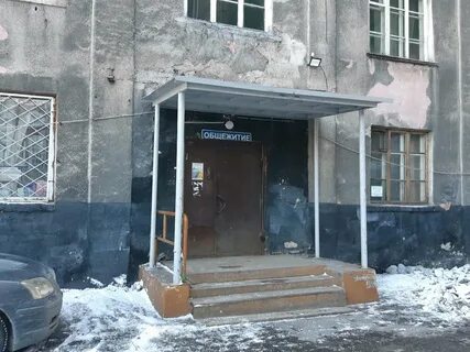 23 августа новокузнецк