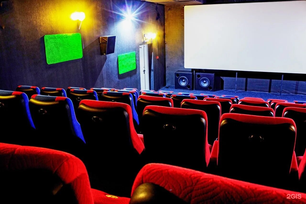 Are cinema