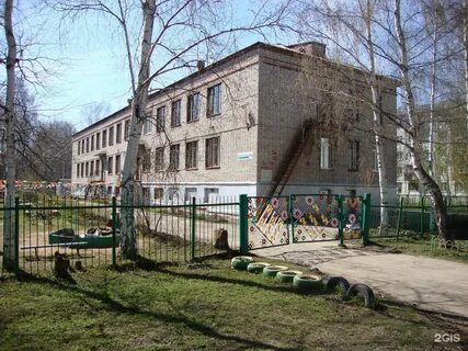 Дс ижевск