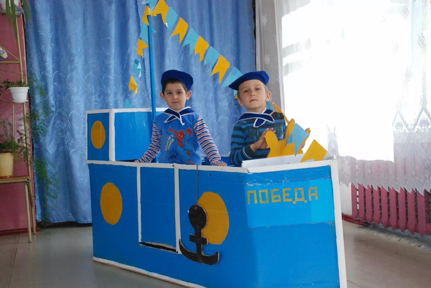 Зона для сюжетной игры и