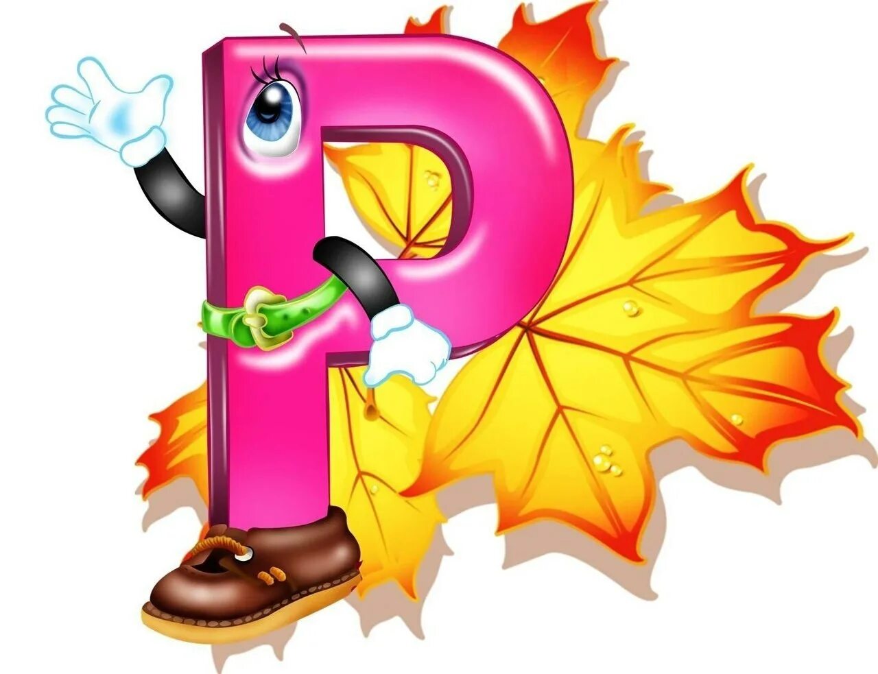 путешествие в страну знаний. волшебный город страна знаний. букваринск токмакова. жители сказочного города. путешествие в сказочную страну знаний.