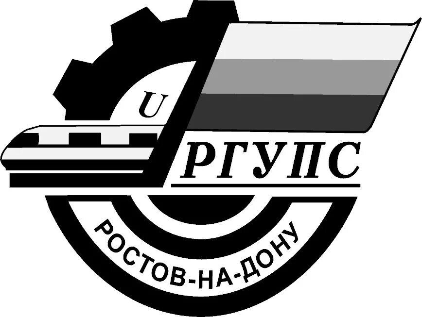 Ргупс авторизация. Эмблема РГУПС Г.Ростов-на-Дону. РГУПС эмблема. РИИЖТ логотип. Логотип техникума РГУПС.