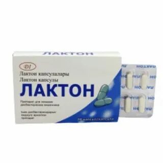 Омегаст