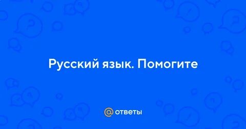 Конечно 7