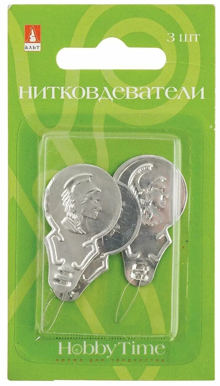 Нитковдеватель для иголок автоматический. Нитковдеватель пако. Глайдер нитковдеватель. Нитковдеватель хемлайн. Нитковдеватель.