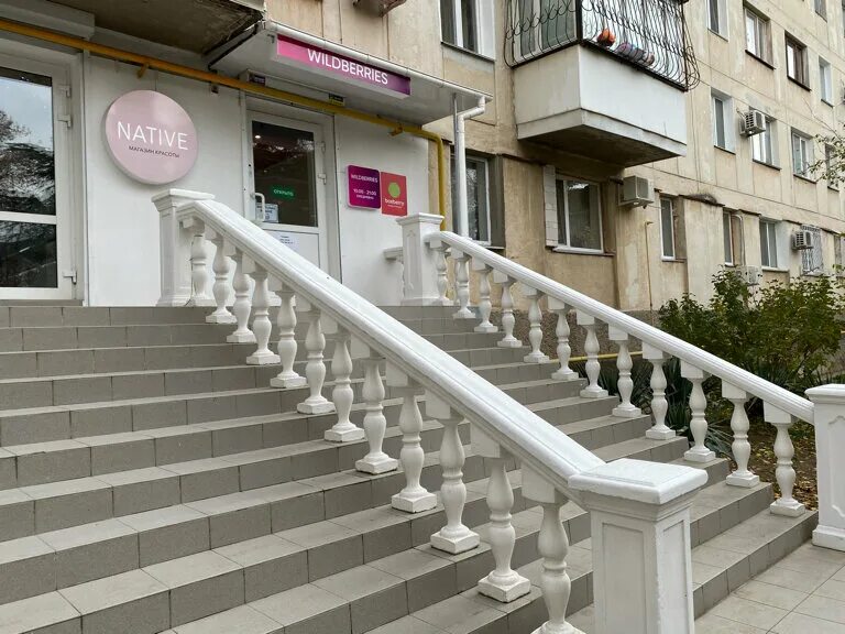 вайлдберриз на орджоникидзе. тараса шевченко 49 севастополь. валдберис севастополь. пункты выдачи вайлдберриз севастополь. валберис севастополь пункты.