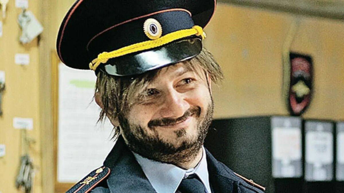 Бородач офицер