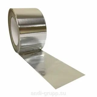 Металлический скотч