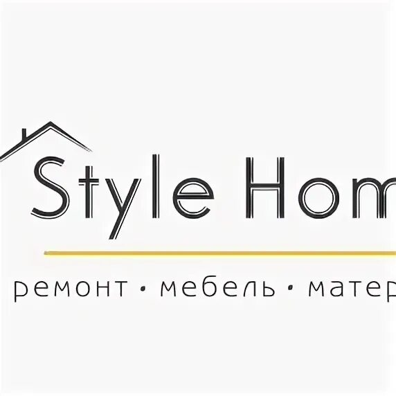 Style id. Style id