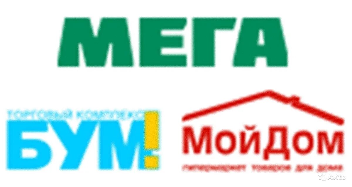 Работа на авито в архангельске. Работа на авито в архангельске. Работа на авито в архангельске. Авито архангельская. Авито работа архангельск.