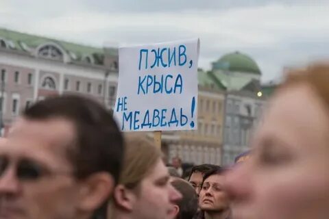 Май 2013 года