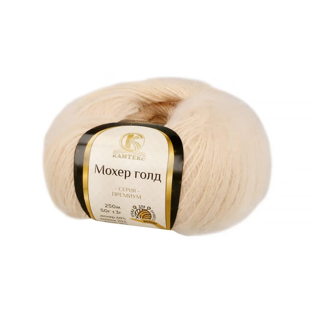 Клевер м1032. Мохер хлопок. Пряжа камтекс mohair gold. Пряжа мохер голд камтекс карта цветов. Мохер хлопок.