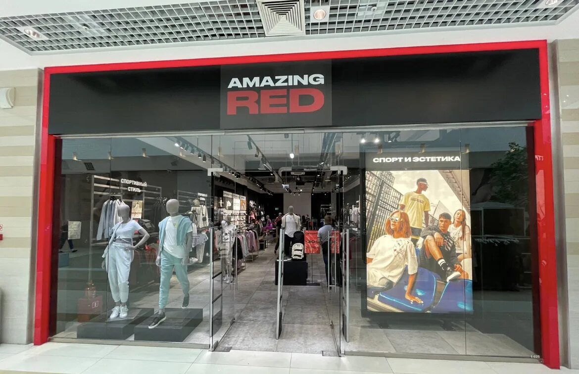 В Сургуте открыли магазин Puma под новым брендом Amazing Red. 2023 Мой дом. Югра