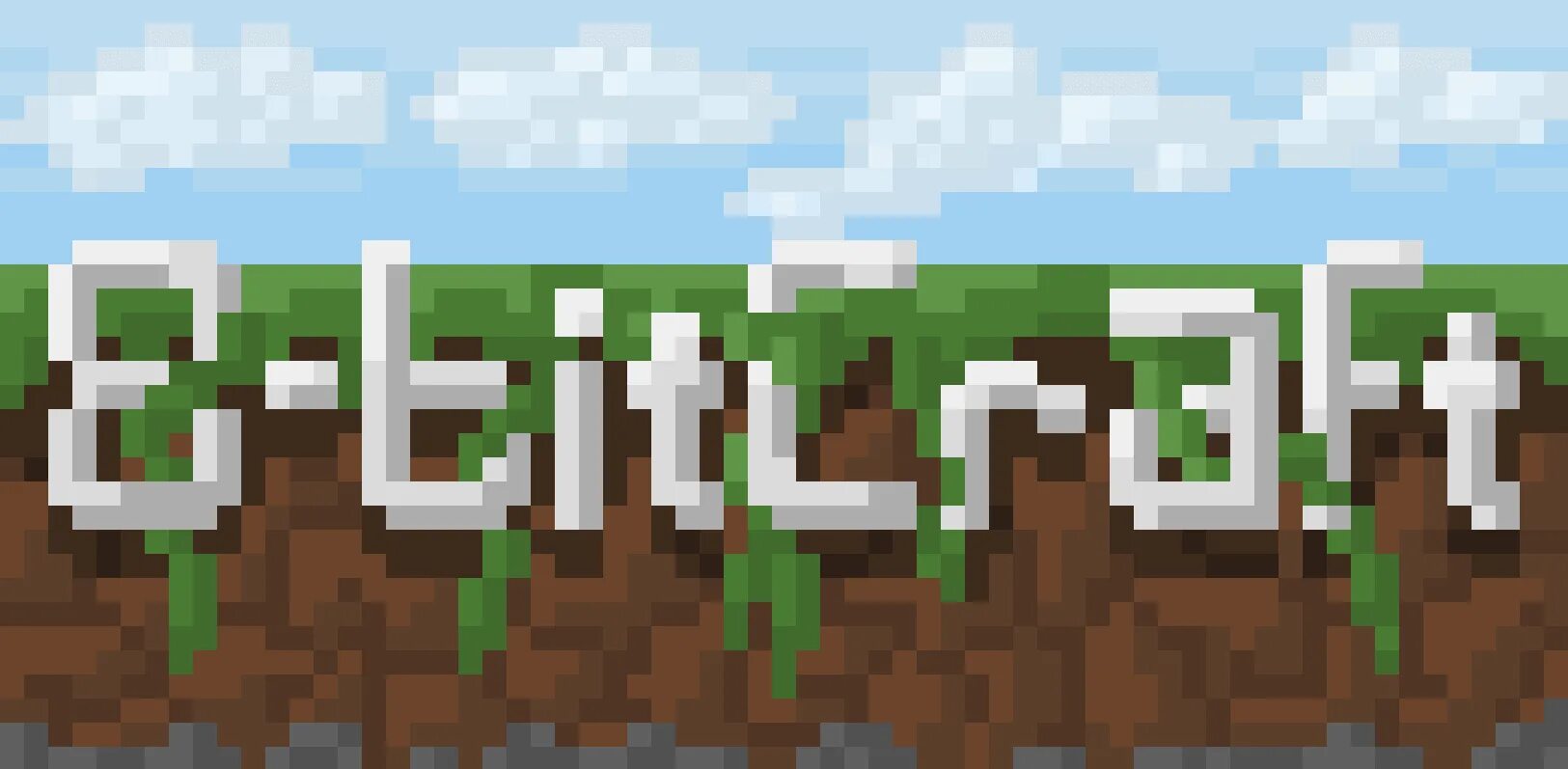 Бита текстур пак. Майнкрафт 8 на 8 пикселей. 8bitcraft 2. майнкрафт 8 бит текстуры. текстуры для майнкрафт 8x.