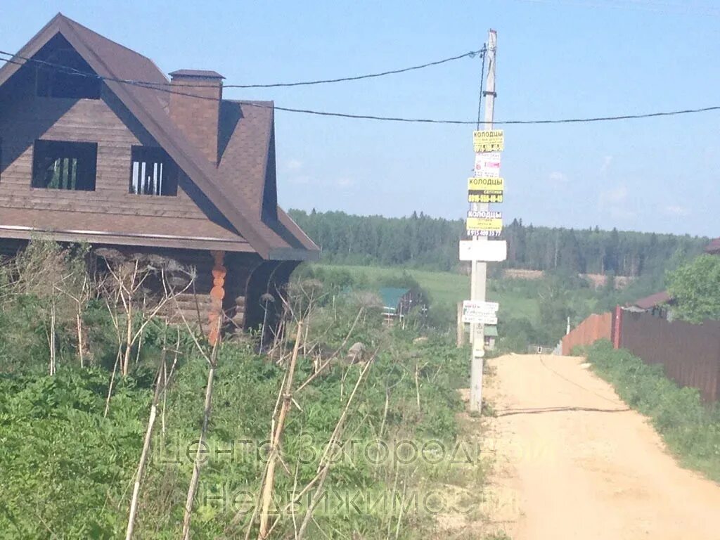 Сляднево калужская область. Сляднево рузский. Сляднево калужская область. О. Верхнее сляднево.
