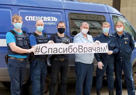 Главный центр специальной связи москва