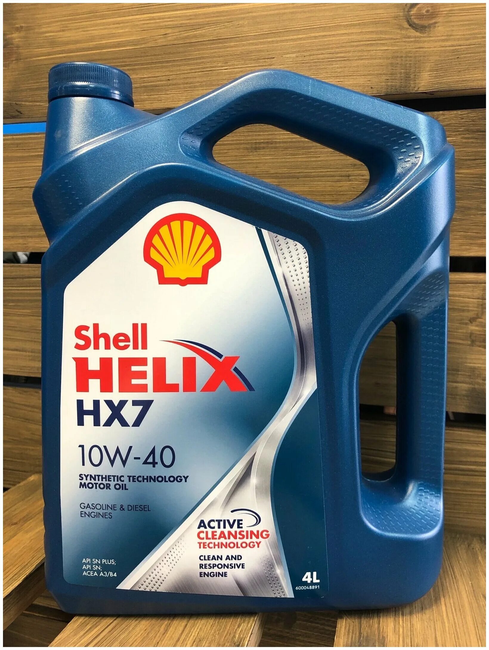 Моторное масло шелл отзывы. Shell 550040315. Shell Helix Ultra Extra 5x30 4l. Shell Helix Ultra Extra 0x40 4l. Shell Helix hx7 5w40 SN, SN+ a3/b4.