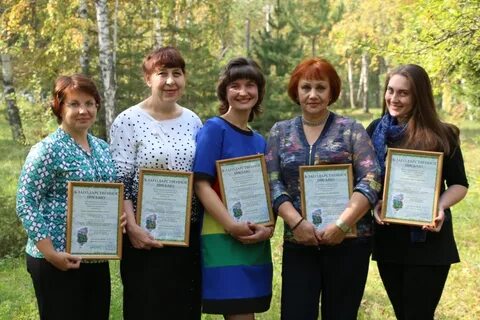 Лесные технологии