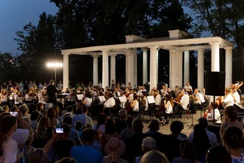 Краснодар концерты летом