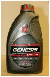 Lukoil genesis special a5 b5 5w 30